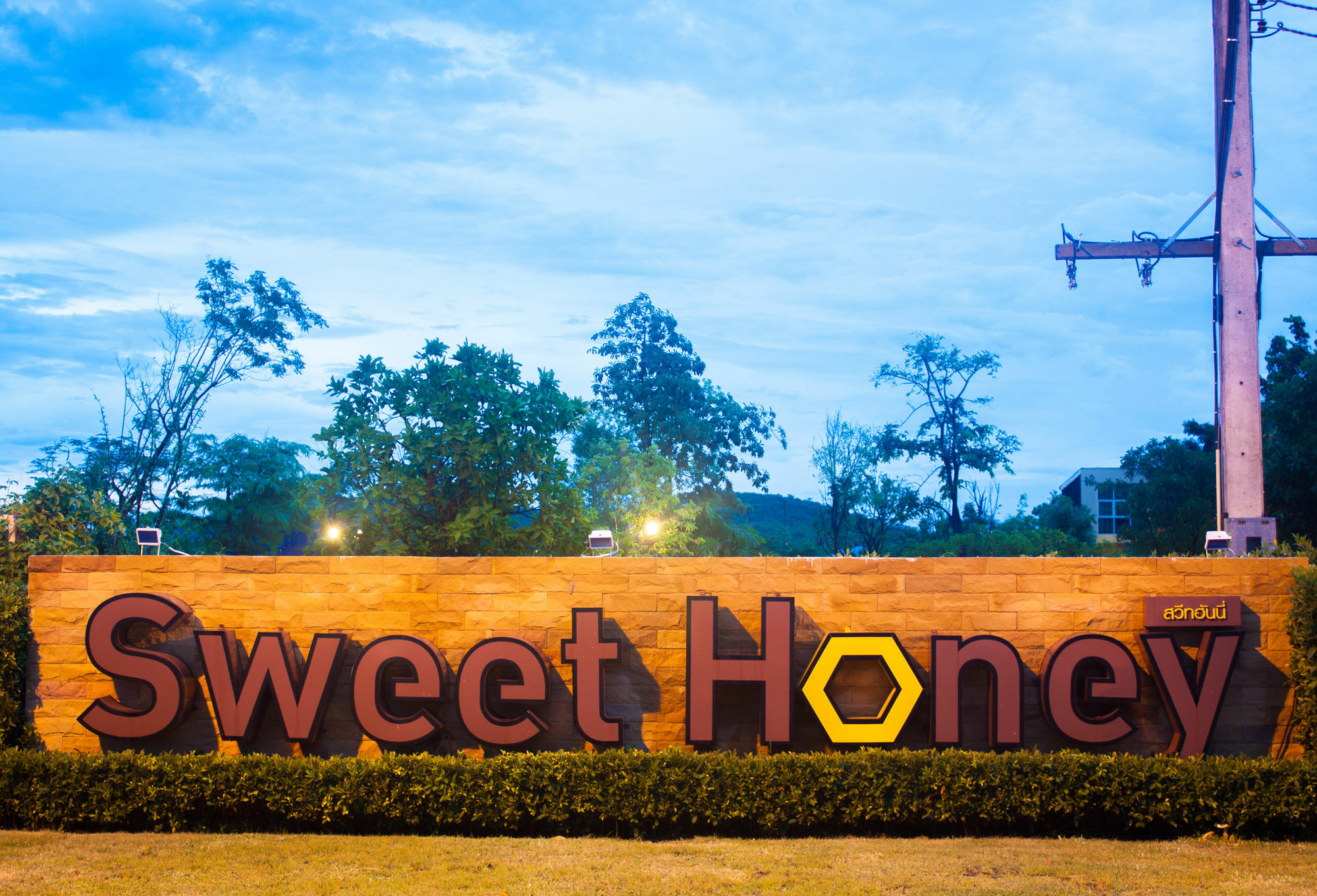 Sweet Honey Pranburi Hotel Sam Roi Yot Eksteriør billede